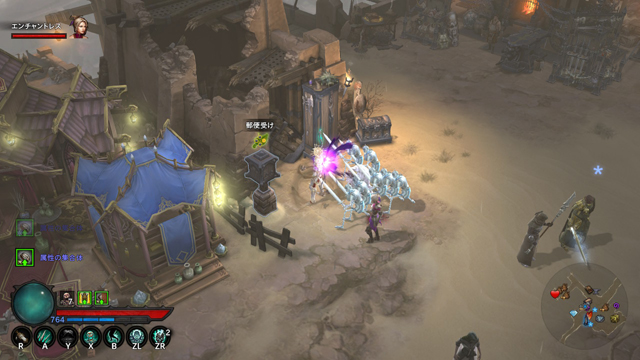 ログインすると