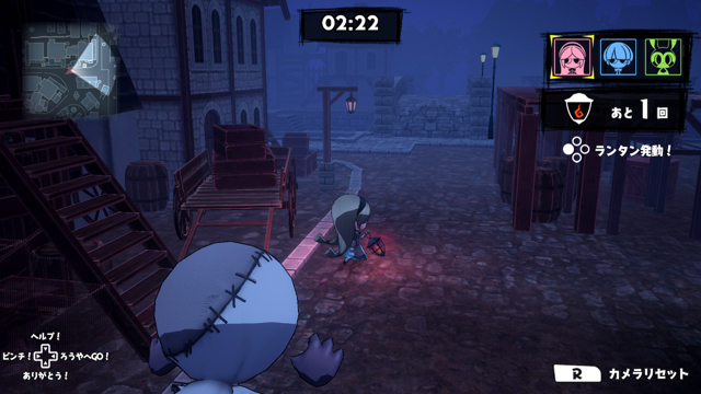 オバケイドロ10