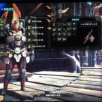 【逆鱗日和Ｗ】第34回：明けましてウラガンキン～第二章～（2）