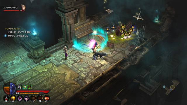 リフトガーディアン2