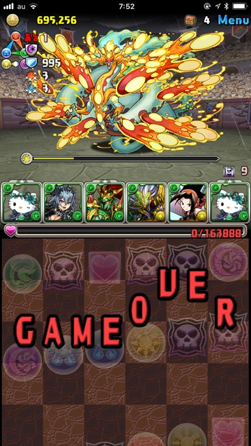 パズドラ部 第846回 闘技場 無課金で完全制覇 Gamestreams パズドラ部 第846回 闘技場 無課金で完全制覇 Gamestreams