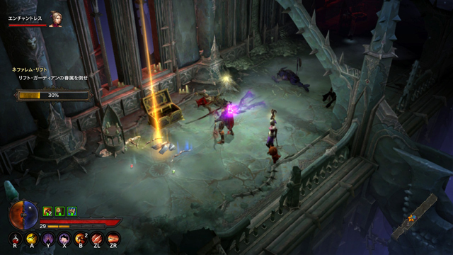 レジェンダリー