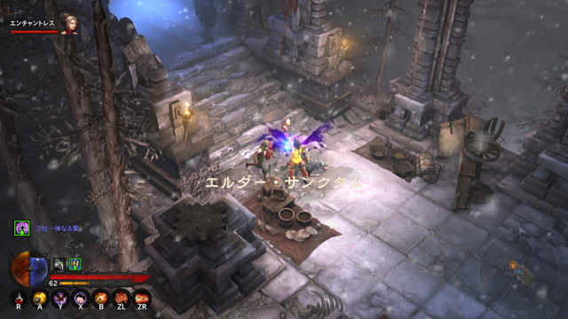 エルダー・サンクタム