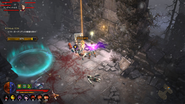 レジェンダリー