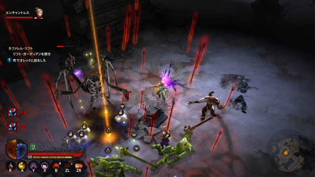 レジェンダリー