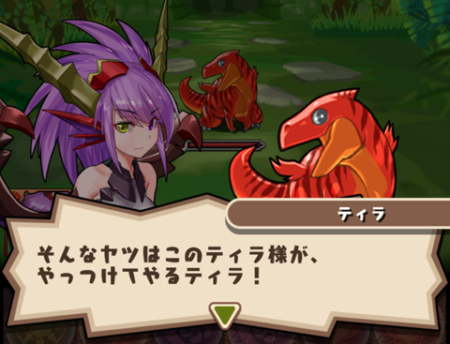 【パズドラ部】第862回:ストーリーダンジョンができるまで(1)