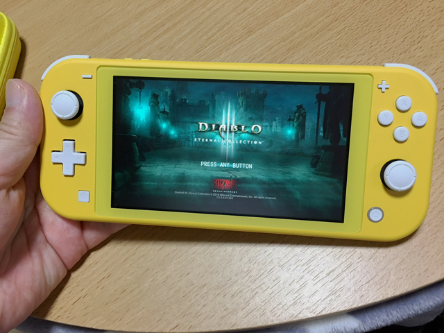 ディアブロ起動