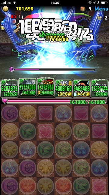 ニャルラトホテプ2