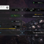 【逆鱗日和Ｗ】第23回：粉塵粉塵！！