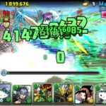 【パズドラ部】第844回：闘技場“異形の存在”と戯れた夏