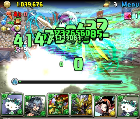 【パズドラ部】第843回：夏休みの宿題回答編　運命の三針を、ついに