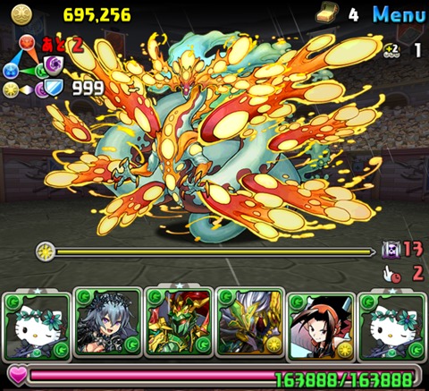 【パズドラ部】第845回：闘技場“異形の存在”を無課金で越えろ