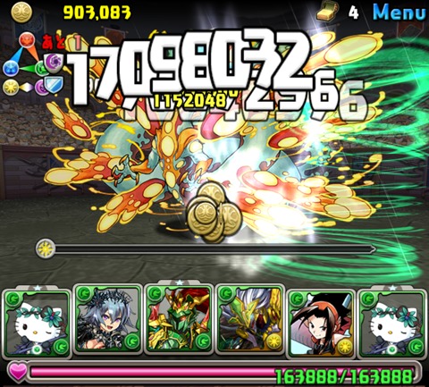 【パズドラ部】第846回：闘技場、無課金で完全制覇！