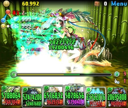 【パズドラ部】第837回:リーダー助っ人固定チャレンジ、完全制覇