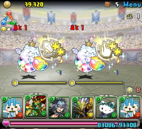 【パズドラ部】第851回：真・練磨の闘技場をコマさんSパで攻略する