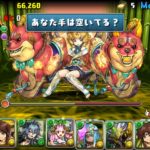 【パズドラ部】第858回：壊滅級、壊滅級より難しい説　センリ降臨