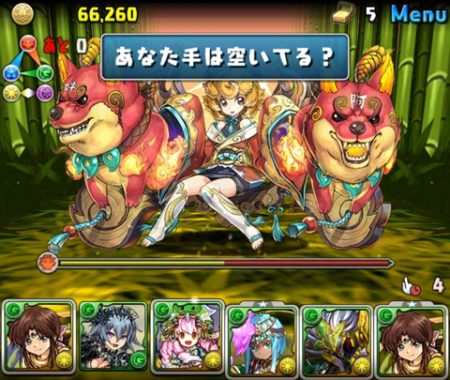 【パズドラ部】第857回:三只眼“センリ降臨!”を攻略す?