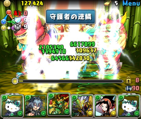 【パズドラ部】第858回：壊滅級、壊滅級より難しい説　センリ降臨