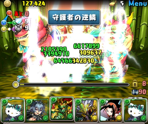 【パズドラ部】第858回：壊滅級、壊滅級より難しい説　センリ降臨