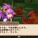 パズドラ部 第866回 魔法石の効率的な集め方 を考える Gamestreams パズドラ部 第866回 魔法石の効率的な集め方 を考える Gamestreams