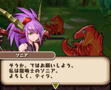 【パズドラ部】第863回：ストーリーダンジョンができるまで（2）