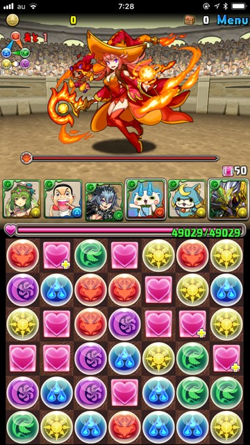 花嫁ルシャナ×オデドラ