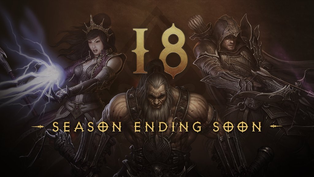 シーズン18終了