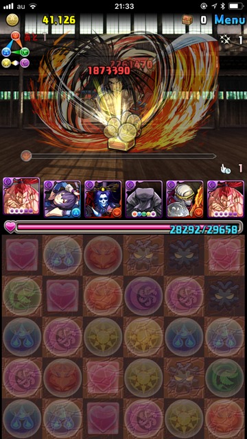 Lv10クリアー