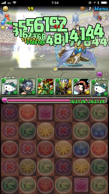 真・練磨の闘技場