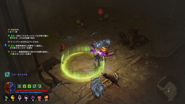 クリアーできそう