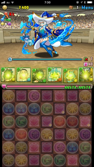 スキル封印をはじく!