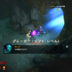 【ディアブロ3プレイ日記131】シーズン19の足音、慌てて征服者となる