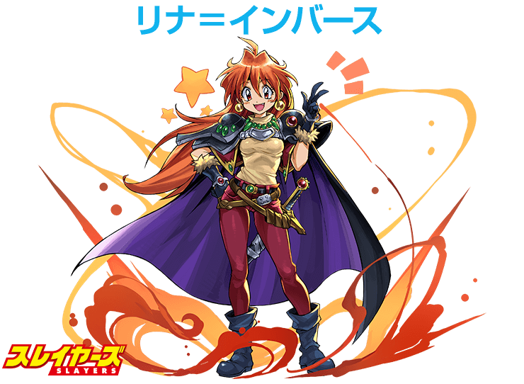パズドラ部 第8回 パズドラが スレイヤーズ などとコラボ Gamestreams パズドラ部 第8回 パズドラが スレイヤーズ などとコラボ Gamestreams