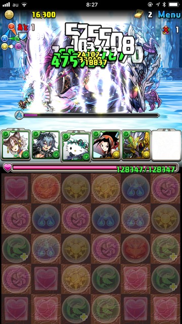 ジャバウォック降臨