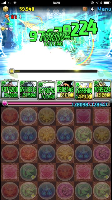 ジャバウォック降臨