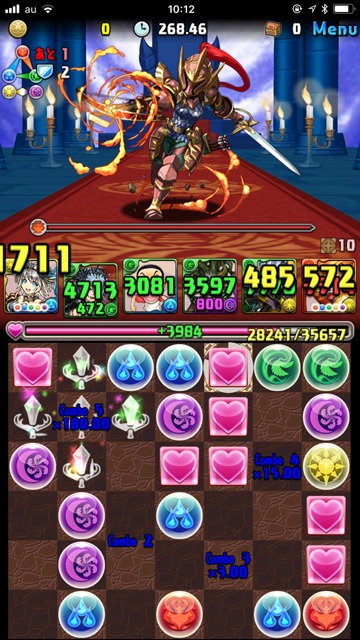 セオリー通りに