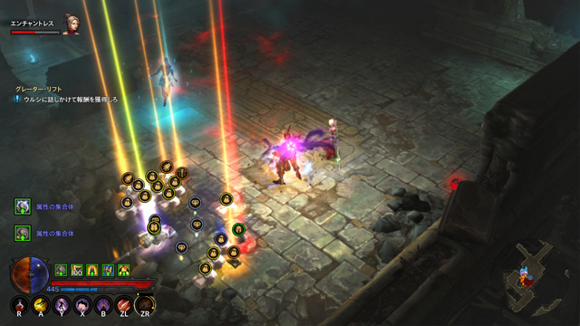 プライマルエンシェント