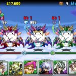 【パズドラ部】第868回：ソニアたまドラ降臨を楽してルルナで回る方法