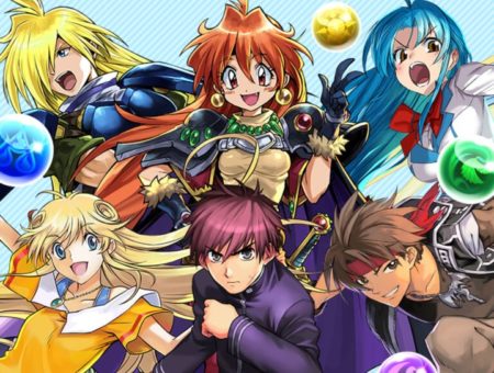 【パズドラ部】第889回:パズドラが『スレイヤーズ』などとコラボ!