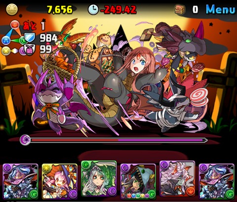 【パズドラ部】第886回：ハロウィンスペシャル杯を90％で立ち回る方法