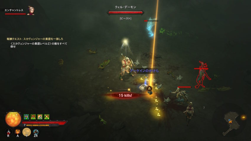 【ディアブロ3プレイ日記146】シーズン19、最初のレジェンダリーは?