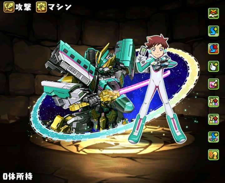 【パズドラ部】第914回：シンカリオンコラボ開始！3両編成参ります