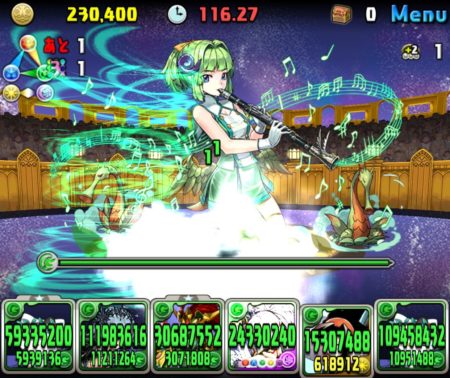 【パズドラ部】第908回:ランダン龍楽士杯 エノーラというコンクリート