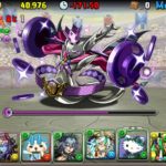 【パズドラ部】第920回：ランキングダンジョン5300万DL記念杯の意外