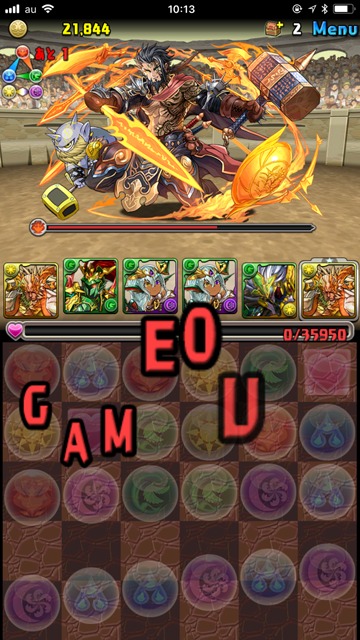 ゲームオーバー