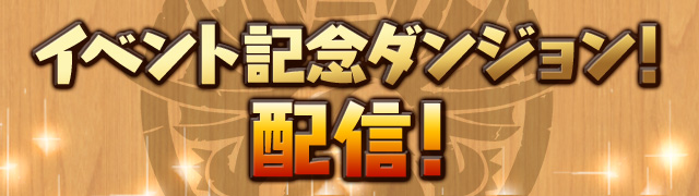 5300万