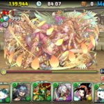 【パズドラ部】第907回：週末チャレンジは、クリアーできたのか？