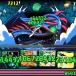 【パズドラ部】第900回：祝900回！歓喜のあまりファガンに浮気？