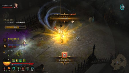 【ディアブロ3プレイ日記149】レベル70に! シーズン19、始まるw