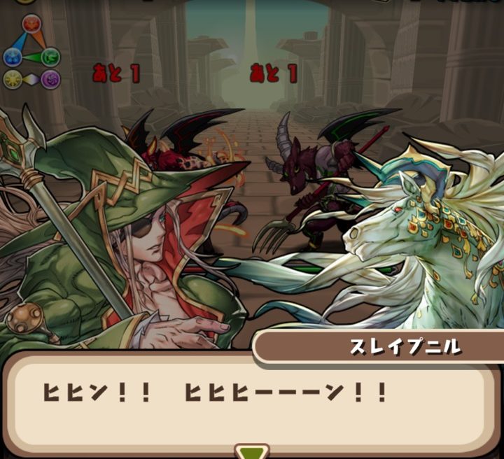 【パズドラ部】第938回：オーディン編の裏話とガンホーコラボガチャ